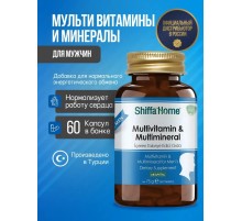 Shiffa Home Multivitamin Multimineral Man 60 caps
