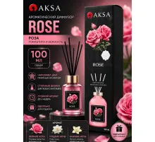 AKSA Rose диффузор 100ml