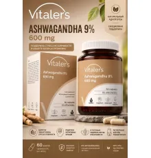 Vitalers Ashwagandha 600mg 60cap