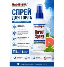 NutriBiotic Throat Spray