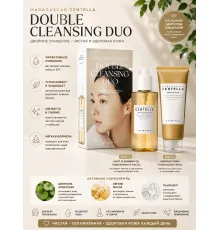 Centella набор skin Double Cleansing Duo