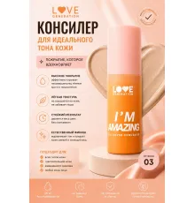 Love Generation I’m Amazing Консилер для лица перекрывающий 5 мл, 03 Слоновая кость