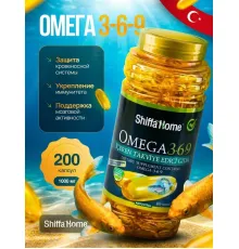 Shiffa Home Omega 3-6-9 200cap