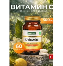 AKSU VITAL C VITAMINI 60tab