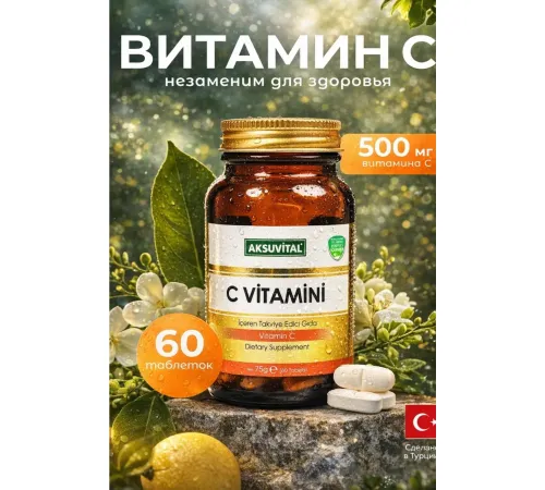 AKSU VITAL C VITAMINI 60tab