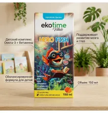 Ekotime Hero Fish 150ml