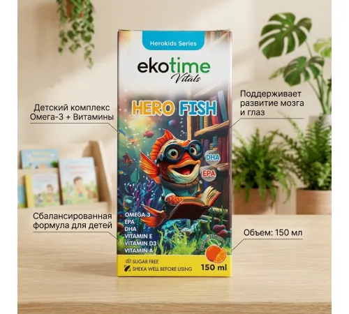 Ekotime Hero Fish 150ml