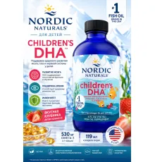 Nordic Naturals Childerns DHA 119ml