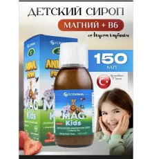 RCFARMA MAG KIDS Детский сироп