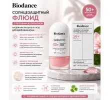 Biodance Invisible Collagen SPF50+ 50ml