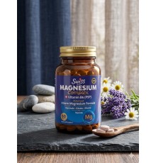 Swiss Magnesium Complex Vit B6(P5P) 60tab
