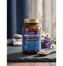 Swiss Magnesium Complex Vit B6(P5P) 60tab