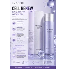 Глубокоочищающий пилинг-гель The Saem Cell Renew Bio Micro Peel Intense Ge