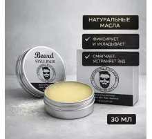 Beard Master Beard Style Balm 30 ml