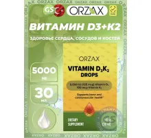 ORZAX Vitamin D3 K2 Drops 5000IU