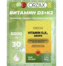 ORZAX Vitamin D3 K2 Drops 5000IU