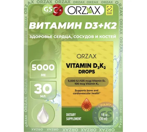 ORZAX Vitamin D3 K2 Drops 5000IU