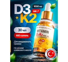 DIETLAN D3K2 (Mk-7) 30ml