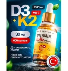 DIETLAN D3K2 (Mk-7) 30ml
