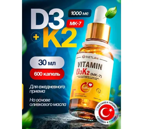 DIETLAN D3K2 (Mk-7) 30ml