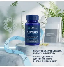 Life extension Vit-D3 125mg 60cap