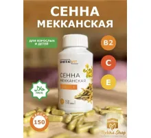 ShiffaVit Сенна Мекканская 150 капс