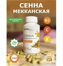 ShiffaVit Сенна Мекканская 150 капс
