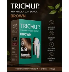 Хна для волос TRICHUP BROWN