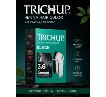 Хна для волос TRICHUP BLACK