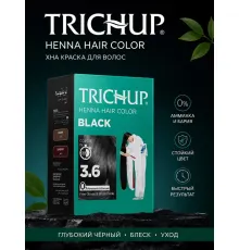 Хна для волос TRICHUP BLACK