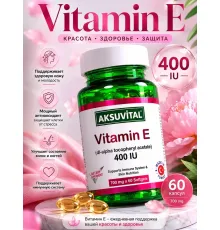 Aksu Vital Vitamin E 400IU 60soft