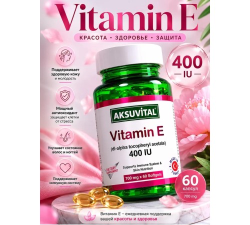 Aksu Vital Vitamin E 400IU 60soft