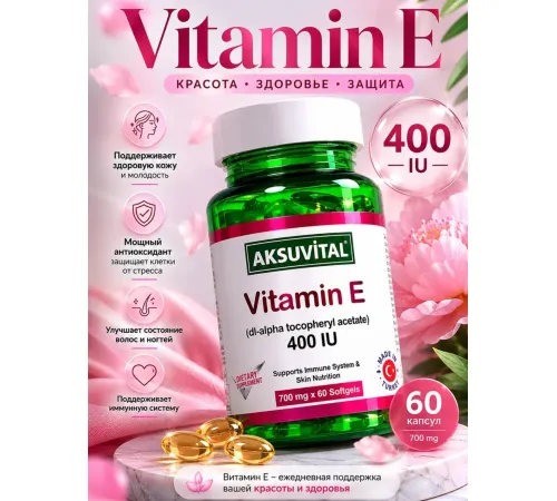Aksu Vital Vitamin E 400IU 60soft