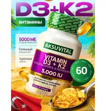 Aksu Vital Vitamin D3+K2 5000IU 60soft