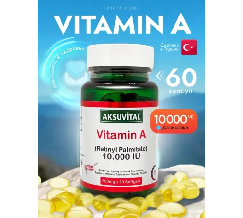 Aksu Vital Vitamin A 10.000IU 60soft