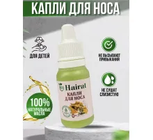 Hairat капли для носа 0+