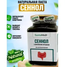 Sunna Med Сеннол с королевским зернышком мал