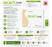 Decavit Pronatal 30 tab