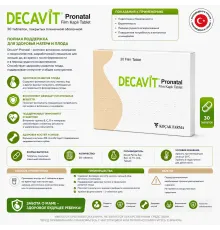 Decavit Pronatal 30 tab