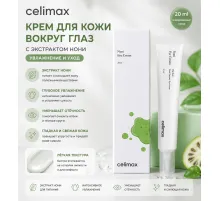 CELIMAX Востанавливающий крем вокруг глаз с нони и пептидами