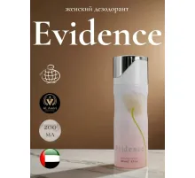 Парфюмированный спрей для тела Fragrance World Evidence 200 ml