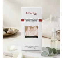 BIOAOUA Отбеливающий крем для тела