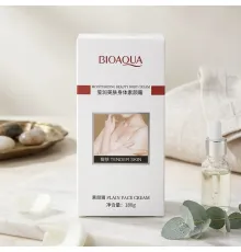 BIOAOUA Отбеливающий крем для тела