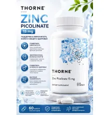 Thorne Zinc Picolinate 15mg 60cap