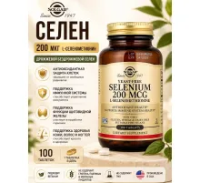 Solgar Selenium 200mcg 100tab
