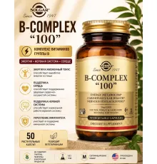 Solgar B-complex 100mg 50cap