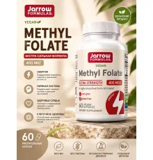 Jarrow Methyl Folate 60cap