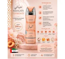 Lattafa дезодорант Hayaati 200ml