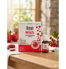 ORZAX Ocean Methyl B12 10ml
