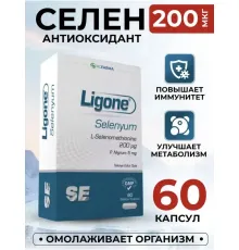 RCFARMA Selenyum 200mg 60cap